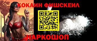стаф Братск