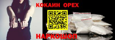 твердый Брянск