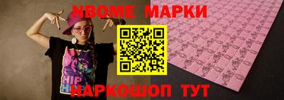 твердый Брянск