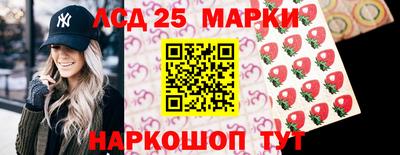 твердый Брянск