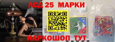 твердый Брянск