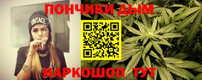 стаф Братск