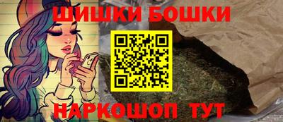 стаф Братск