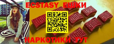 твердый Брянск