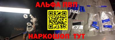 твердый Брянск