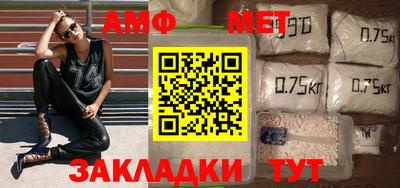 дживик Владикавказ