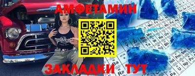 твердый Брянск