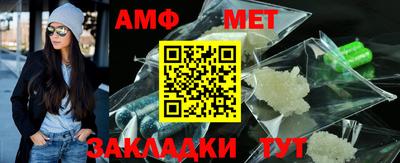 твердый Брянск