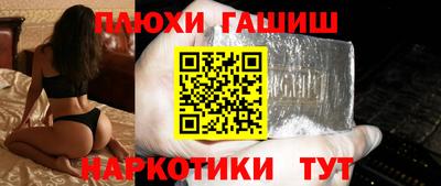 твердый Брянск