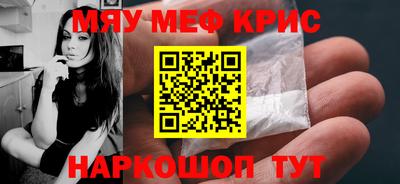 твердый Брянск