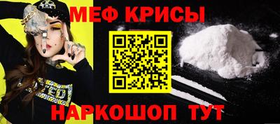 каннабис Боровичи