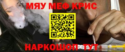 твердый Брянск