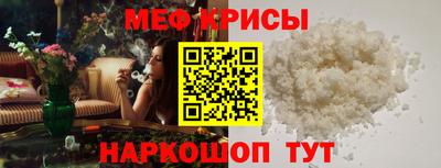 твердый Брянск