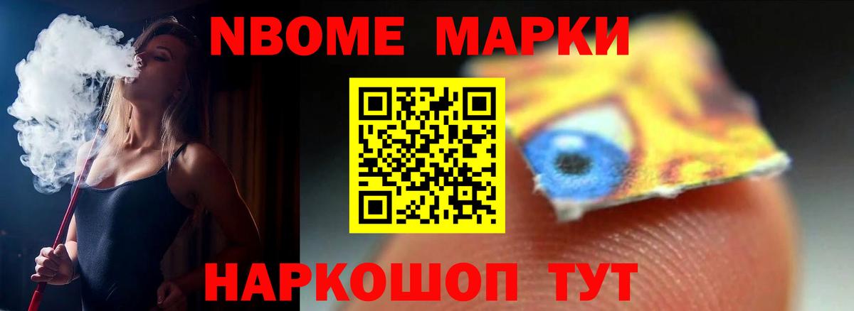 LSD-25 экстази ecstasy  Вход с VPN  Светлоград  Лсд 25 экстази ecstasy 